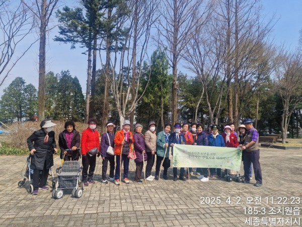 fe69621e7807b130e9cd77e53fb0cc2a_1747375813_8454.jpg